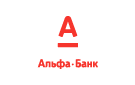 Банк Альфа-Банк в Кременкуле